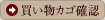 JSmF