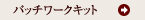 pb`[NfށELbg